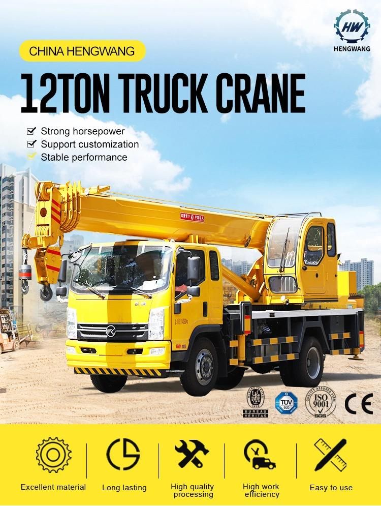 Hengwang Hwqy12t New Truck Mounted Hydraulic 12t Crane Truck for Sale