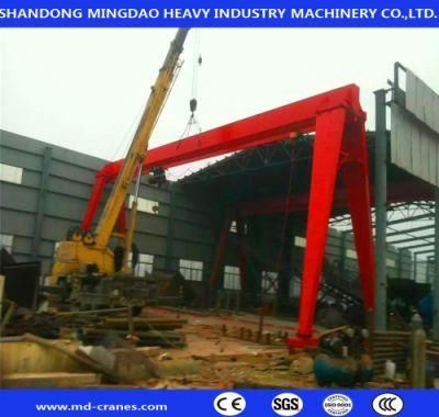 Abroad 8ton Steel Rails Gantry Crane with Design Drawings