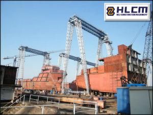 Shipyard Gantry Crane with (HLCM-9)