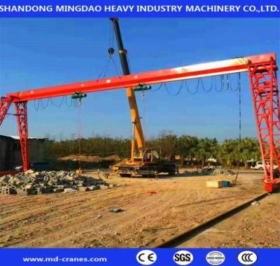 20t Rail Mounted Gantry Crane for Factories / Material Stocks / Workshop