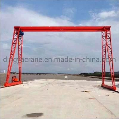 Dy Two-Year Warranty 0.5ton 1ton 2ton 3ton 5ton 6ton 8ton 10ton 20ton 30ton Electric Warehouse Portal Mini Gantry Crane