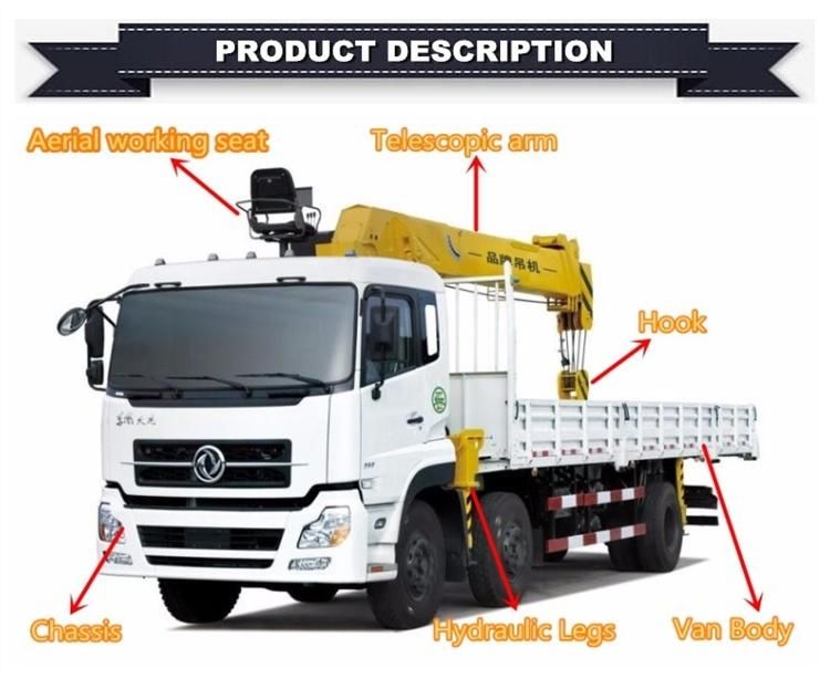China Dongfeng Truck 2ton 3.2ton Truck with Crane Weight for Sales