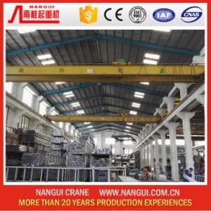 Steel Bar Lifting Magnet Double Girder Electromagnetic Overhead Crane