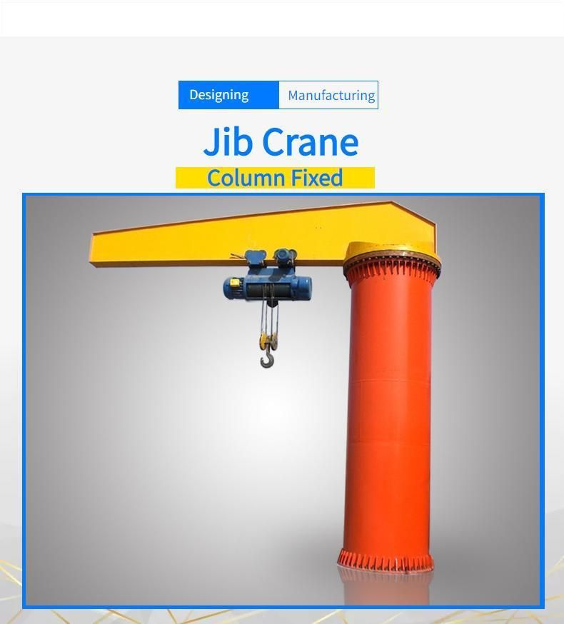 Fixed Pillar Slewing Jib Crane (LYFOOCRANE)