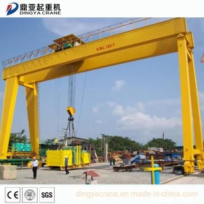 Dingya Heavy Duty Euro Double Girder Mh Gantry Crane 20 T