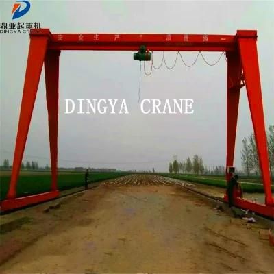 Dy Electric European Single Girder 1 Ton Mh Mg Gantry Crane