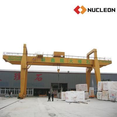 China Top Manufacturer Outdoor Steel Yard Used Overhead Gantry Crane with Competitive Price