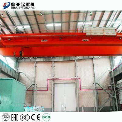 Dy Qd 40 50 60 75 150 100 200 250 300 Ton T Double Girder Beam Metallurgy Eot Overhead Bridge Crane