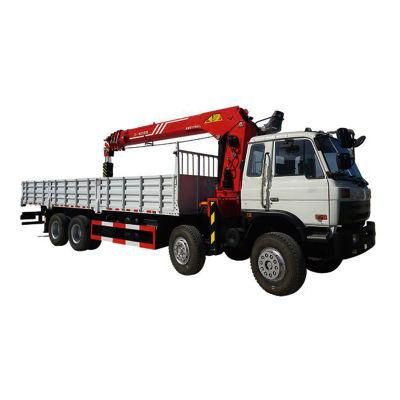 Sqz160-4 8ton Truck Mounted Crane High Quality 12330mm Max. Height