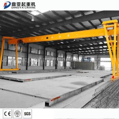 Dingya Outdoor Euro Single Girder 5ton Mh Gantry Crane