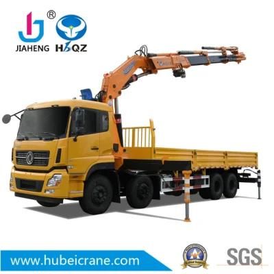 HBQZ brand 16 tons knuckle boom crane articulated crane with truck (SQ330ZB6)