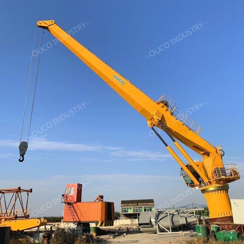 Ouco 25t20m Stiff Boom Marine Crane Is Stable and Durable