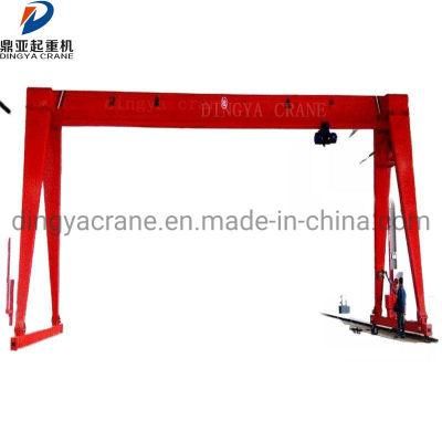 Dy High Quality 10 Ton 16 Ton 20 Ton Wireless Remote Control Single Girder Gantry Crane
