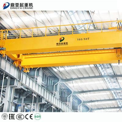 Dy Ld Lh Qd Good Quality 1ton 2ton 3ton 5ton 10ton 12.5ton 16ton 20ton Single Double Girder Bridge Crane