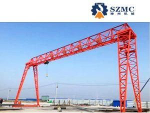 Factory Wholesale High Quality Best Price Truss Gantry Crane 60ton