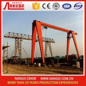 Mh Type Electric Hoist Single Beam Gantry Crane