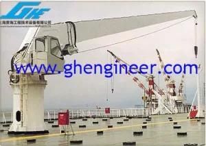 Lifting Crane Ship Crane Fixed Boom Crane Mini Crane