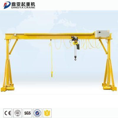 Dy Mg Mh Chinese Factory 1 2 3 5 10 12 16 20 25 50 Ton Euro Single Double Girder Gantry Crane