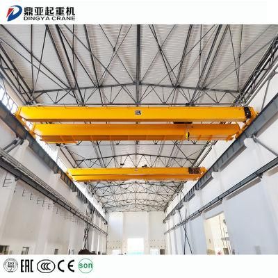 Dy Customized 20ton 25ton Electric Double Girder Bridge Overhed Crane Price