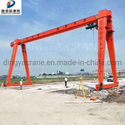 Dy High Quality 10t 20t 30t 40t Electric Single Girder Gantry Crane Price