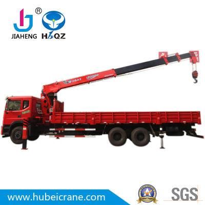 made in China HBQZ SQ12S4 Official telescopic boom truck mounted cargo crane 12ton from factory cylinder made in China wheel truck