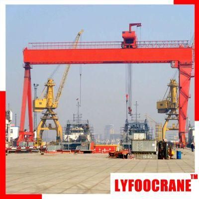 Shiptard Outdoor Use Heavy Duty Double Girder Gantry Crane (MGA)