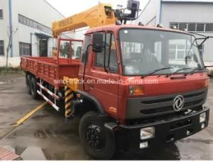 6.3 Ton 8 Ton 10 Ton 16 Ton Truck Mounted Crane with Outrigger/Truck Crane/Mini Truck