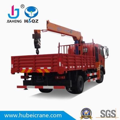 HBQZ China Mini Hydraulic Telescopic Mobile Pickup Truck Crane Manufacturer (SQ5S3)