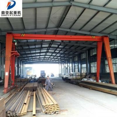 Dy High Quality Mh Single Girder Gantry Crane 17ton 18ton 19ton 20ton for Sell