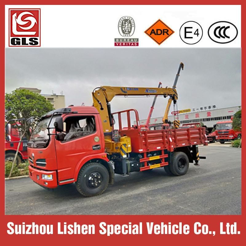 Sqs68 3.2 Ton Mini Truck Mounted Crane Telescopic Boom Truck with Crane