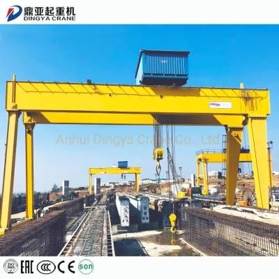 Double Grider Portal Mobile Gantry Crane for Steel Plates