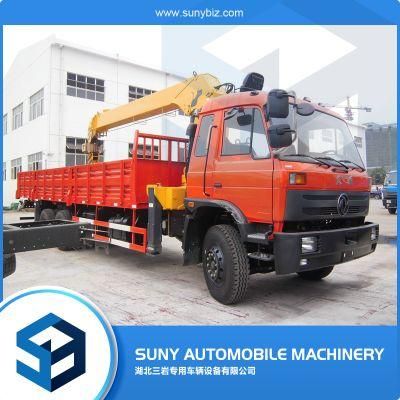 Low Price Bm300-4 Loading 12 Ton /Lifting Height 17m/Lifting Basket Knuckle Lattice Boom Truck Mounted Crane for Sale