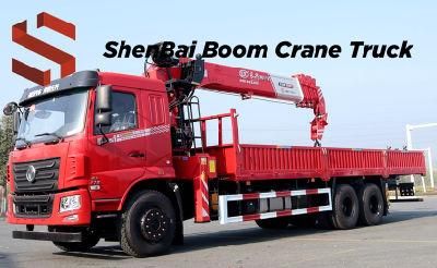 Hot Product 12 Ton Hydraulic Stiff Boom Crane with Dongfeng 6X4 Cargo Truck Made in China