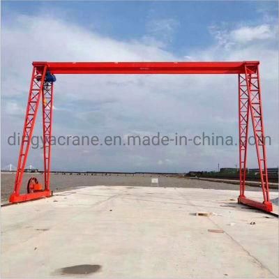 Best Price 5ton 10ton 15ton 20ton 25ton 30ton 40ton 50ton Electric Single Girder Gantry Crane for Sale