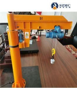 250kg to 500kg Flexible Light Beam Column Cantilever Crane for Sale