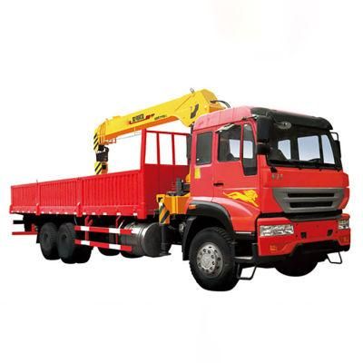 Cheap 26 Ton Gsqs250-4 Mobile Truck Mounted Crane