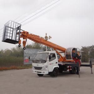 Small China Cheap 12.0 Ton Truck Mounted-Crane