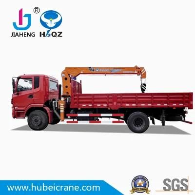 HBQZ 6.3 Tons Telescopic Boom Mobile Hydraulic Truck Crane with Dongfeng Chassis for Sale (SQ6.3S3)