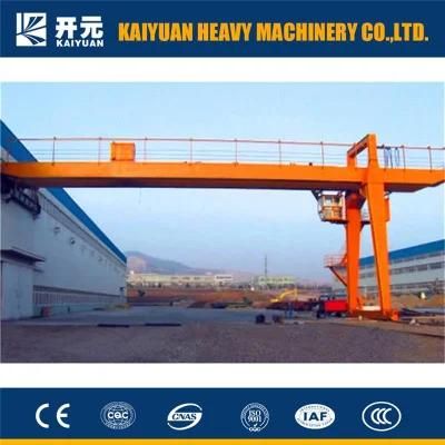 China Supplier Kaiyuan Crane Double Girder Mobile Gantry Crane 20 Ton 30 Ton 40 Ton Price