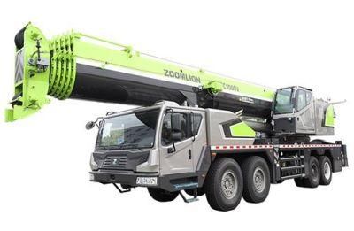 Zoomlion 25ton Telescopic Boom Truck Crane Ztc250V451.1