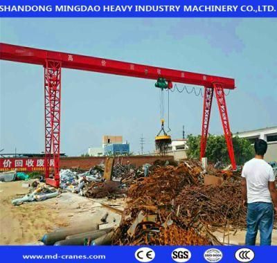 Latest Designs Rational Construction 12t Gantry Crane for You