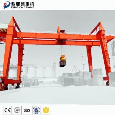 Dy Outdoor Euro Single Girder 20t Mh Gantry Crane