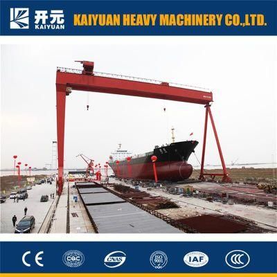 Huge Type Ship Building Gantry Crane