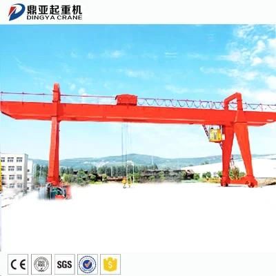 Dy Top Selling Euro Single Girder Mh Gantry Crane 20 Ton