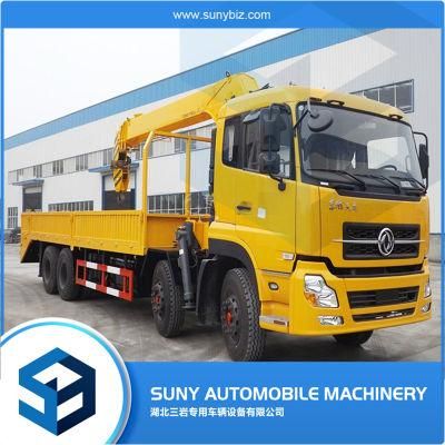 14-16t Dongfeng Low Bed Wrecker Truck with Crane