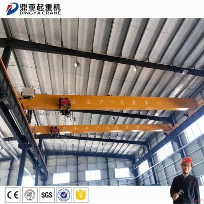 Dy Factory Electric Double Girder 5t Bridge Crane Overhead Crane