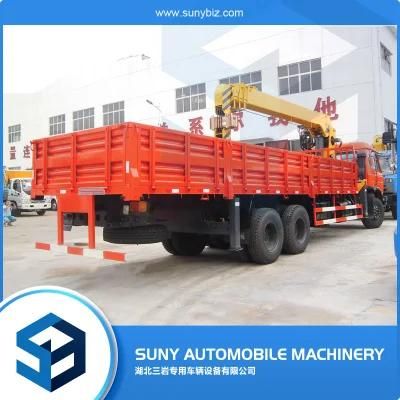 Dongfeng 12 Ton Telescopic Boom 30 Ton Truck Mounted Crane