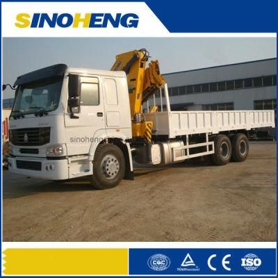 Sinotruk HOWO 12 Ton Crane Mounted Truck Cranes