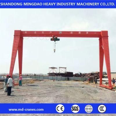 Customized Mh Model 1ton Mobile Gantry Crane for Sale