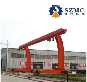 15t Mlh Electric Hoist Single Girder Gantry Crane